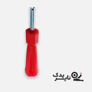 سوزن والو باز کن تایر یدک – ابزار فولادی باز و بستن هسته والو لاستیک خودرو