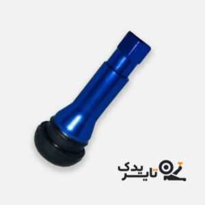 والو تمام استیل آبی لاستیک خودرو STB تایر یدک – اسپرت و مقاوم