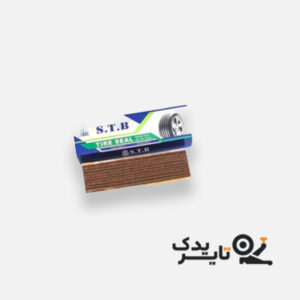 نخ پنچرگیری بلند STB - محصول تخصصی تعمیر لاستیک خودرو - فروشگاه تایر یدک
