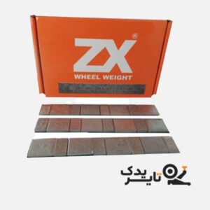 سرب بالانس لاستیک چسبی ZX مخصوص رینگ آلومینیومی – تایر یدک