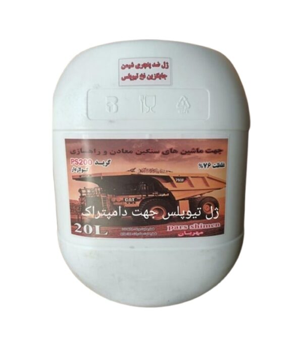 ژل پنچرگیری ،دامپتراک، لودر و باب کت